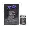 Electronic Lifestyle - Audio Music Album for PCEngine/TurboGrafx-16 by Remute