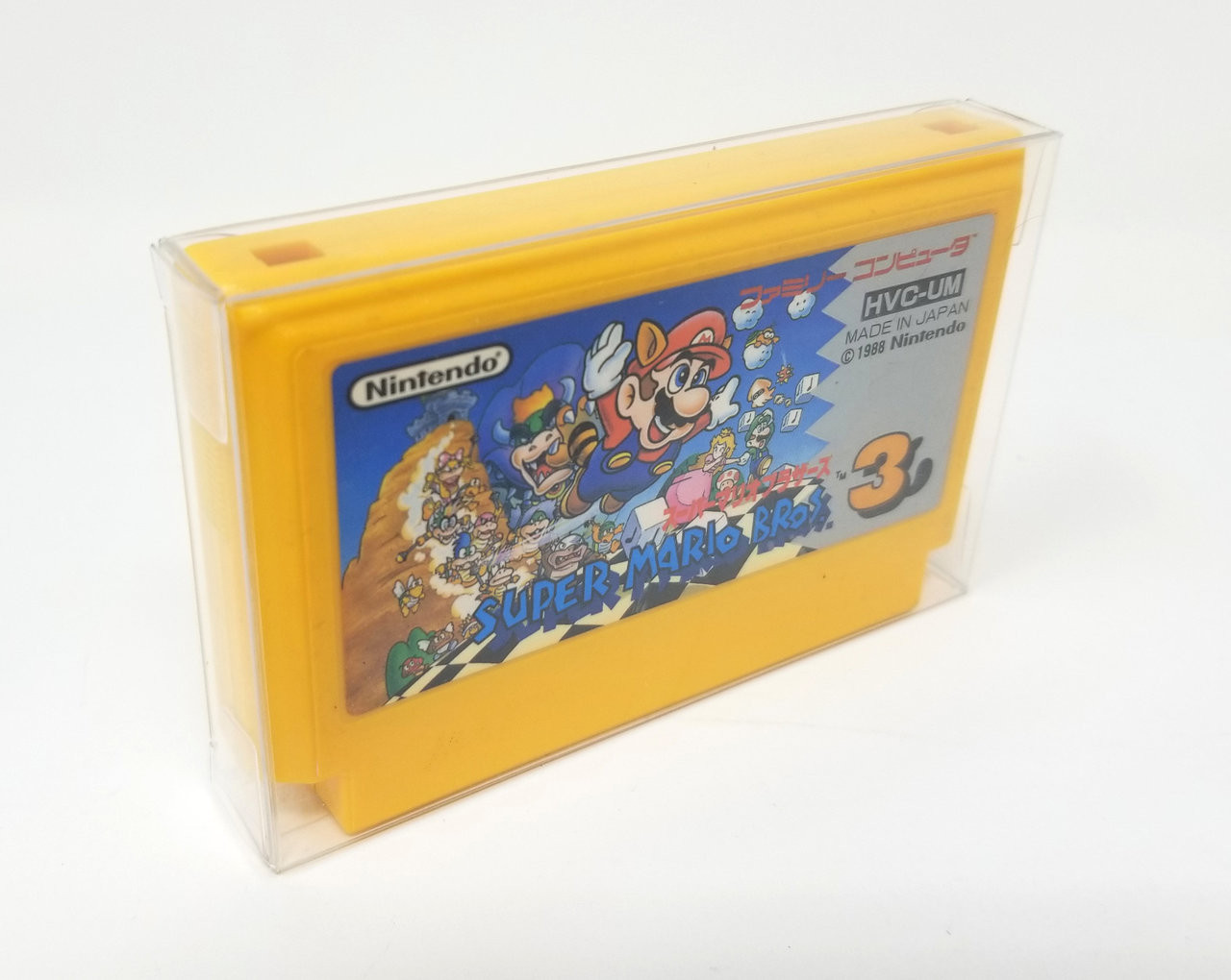 Famicom Cartridge Protectors - Stone Age Gamer