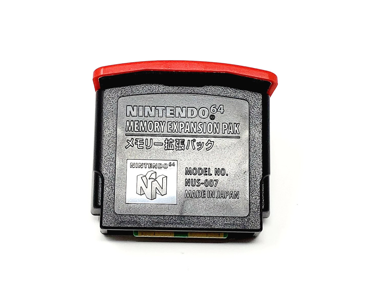 nintendo 64 expansion pak