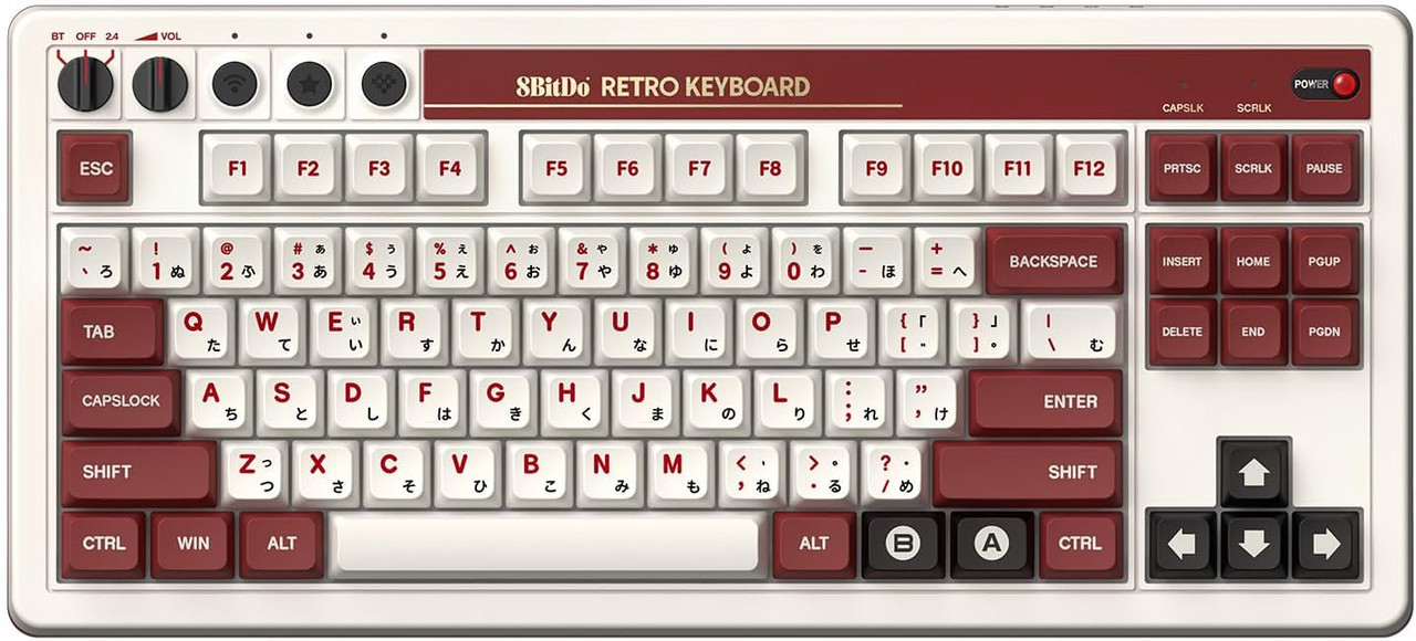 Retro Mechanical Keyboard Famicom Edition