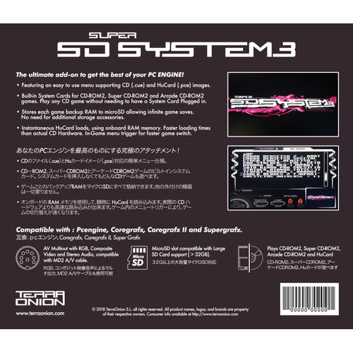 Super SD System 3