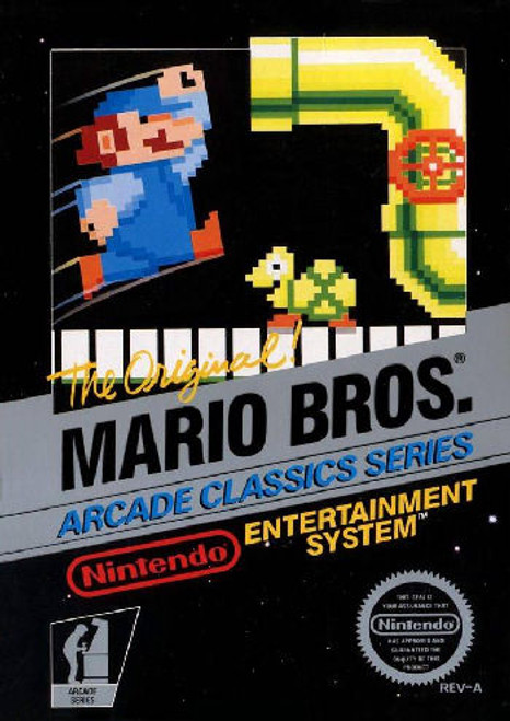 nes super mario bros duck hunt track meet value