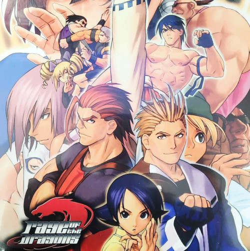 Rage of the Dragons LP Vinyl