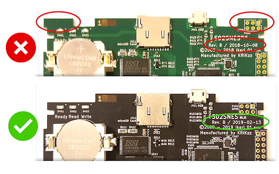 SD2SNES Pro Compatibility Difference