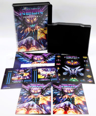 Project Neon for the Neo Geo AES (Standard Edition)