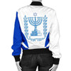 FUNSTUFFPRINTI Israel Bomber Jacket Active Women A10 Bomber Jacket