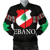 FUNSTUFFPRINTI Lebanon-United Men’s Bomber Jacket A27 Bomber Jacket
