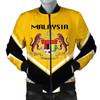 FUNSTUFFPRINTI Malaysia Coat Of Arms Men Bomber Jacket Lucian Style J5W Bomber Jacket