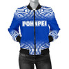 FUNSTUFFPRINTINT Pohnpei Women’s Bomber Jacket – Fog Blue Style – BN09 3D Bomber Jacket