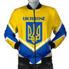 FUNSTUFFPRINTINT Ukraine Coat Of Arms Men Bomber Jacket Lucian Style J5W 3D Bomber Jacket