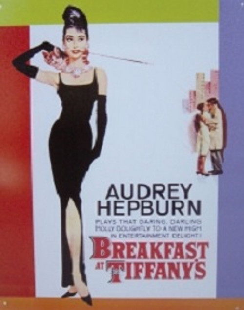 AUDREY MOVIE POSTER