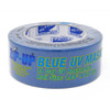  Blue UV Painters Masking Tape 