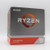 AMD RYZEN 9 3900X 3rd Gen Processor PCIe 4.0 Ready 100-100000023BOX