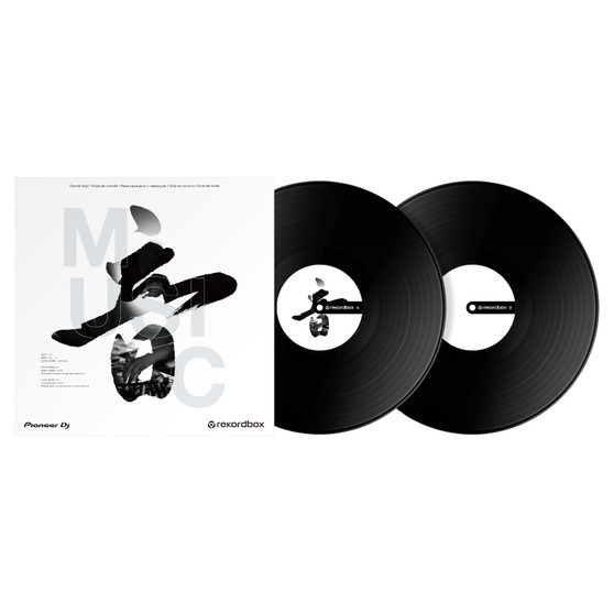 Pioneer RB-VD2-K rekordbox Control Vinyl Double Pack Black — 12-inch vinyl pair for low-latency scratching and mixing with rekordbox dj