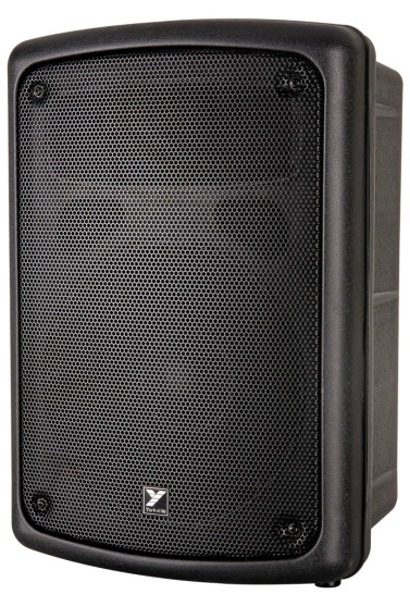 Yorkville C170P Coliseum 8-Inch Powered Installation Loudspeaker — 100W 2-way active speaker with wall mount bracket, ABS cabinet, and integrated amplifier for permanent installations.