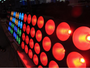 RGB COB Blinder Light — 16x30W LED matrix effect fixture for stage lighting