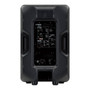 Yamaha DBR12 12 inch Powered Speaker 1000 watts