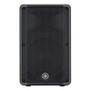 Yamaha DBR12 12 inch Powered Speaker 1000 watts