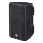 Yamaha DBR12 12 inch Powered Speaker 1000 watts