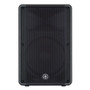 Yamaha DBR15 15 inch Powered Speaker 1000 watts