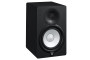 Yamaha HS7 Studio Monitor — 2-way bi-amplified near-field monitor with 6.5" woofer, 1" dome tweeter, 95W power, Room Control and High Trim adjustments for accurate studio monitoring