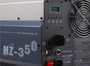 Antari HZ-350 Haze Machine 390W