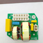 Yorkville M2128-SB Replacement Amplifier Mainboard for ES21P Subamp/Supply PCB