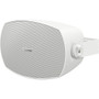 Pioneer Pro Audio CM-S56T front view — white 6 inch wall mount speaker with punched aluminum grille