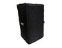 QSC K12.2 Outdoor Speaker Cover – durable nylon and mesh cover for temporary outdoor protection with removable amplifier panel and vented airflow