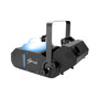 Adjustable 180-degree output fog machine for DJs and live events