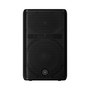 Yamaha DXR10 mk3 compact powered loudspeaker for DJs, live sound, and event production