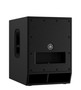 Yamaha DXS12mkII professional active subwoofer with D-XSUB digital signal processing