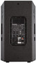 Cerwin-Vega CVXL-115 POWERED SPEAKER