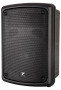 Yorkville C170P Coliseum 8-Inch Powered Installation Loudspeaker — 100W 2-way active speaker with wall mount bracket, ABS cabinet, and integrated amplifier for permanent installations.