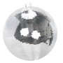 ADJ M-2020 20 inch Mirror Ball