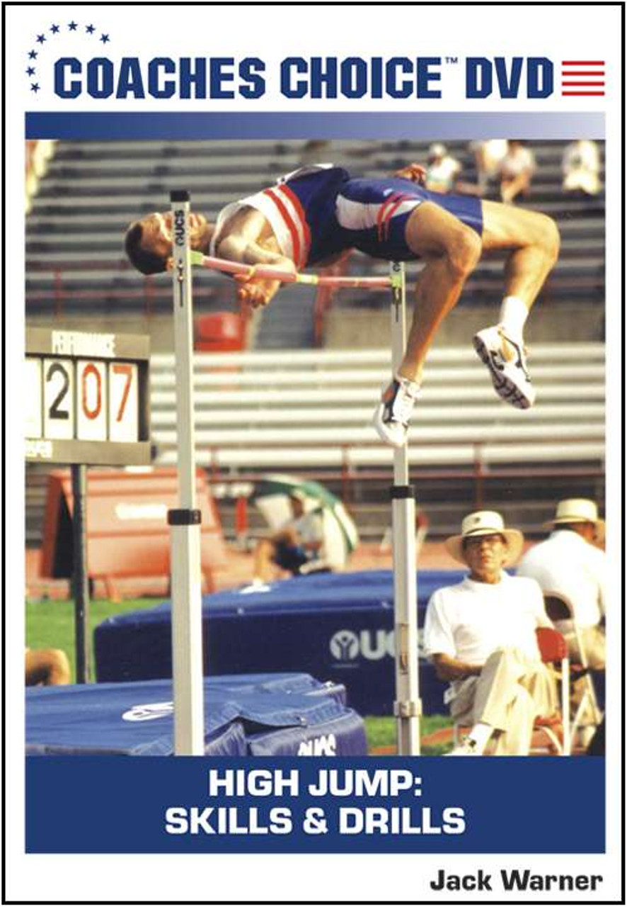 返品交換不可】 DVD 世界の頂点をめざす！High Jump 高跳び 走り高跳び