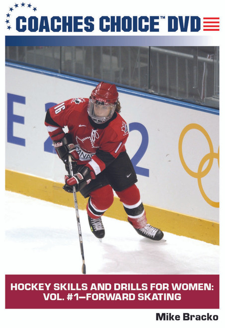 More - Hockey - DVDs - Coaches Choice