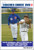 Youth Baseball Skills and Drills: Catching and Throwing the Ball (The Right Way) Youth Baseball Skills and Drills: Catching and Throwing the Ball (The Right Way)