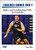 Agility and Conditioning Drills for Football Agility and Conditioning Drills for Football