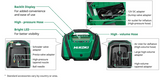 Hikoki UP18DA 18V Air Inflator (UP18DA/W4Z)