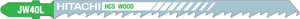 Hitachi 750028 Wood Cutting Jigsaw Blades 132mm x 1.7mm