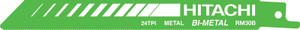 Hitachi 752008 Metal Cutting Sabre Saw Blade 150 x 16 x 0.9mm