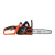 Black & Decker 18V 25cm Cordless Chainsaw (1 x 2ah) (GKC1825L20-GB)