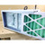 Charnwood AF760 Air Filter (95W)
