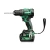 HiKoki DV18DE 18V Brushless Combi Drill (2 X 5.0AH & Charger) (DV18DE/JFZ)