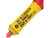 Stanley FatMax PZ0x75mm Insulated VDE Pozi Screwdriver (STA065417)