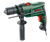 Bosch Impact Drill EasyImpact 600