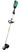 Hikoki 36V MultiVolt Cordless Loop Handle line Trimmer (Body Only)