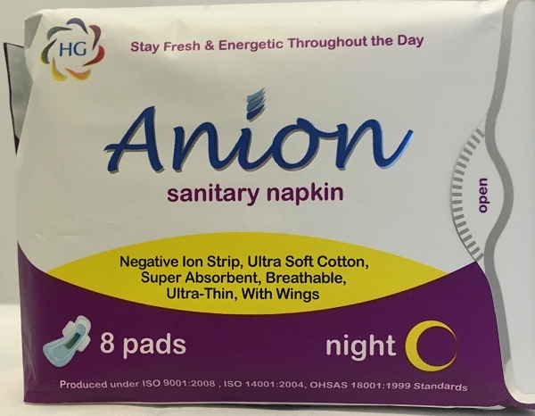 Health Gate AnIon Sanitary Overnight Napkin 8pk