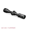Vortex Diamondback HP 4-16x42 - SFP, Dead-Hold BDC, MOA [DBK-10019]